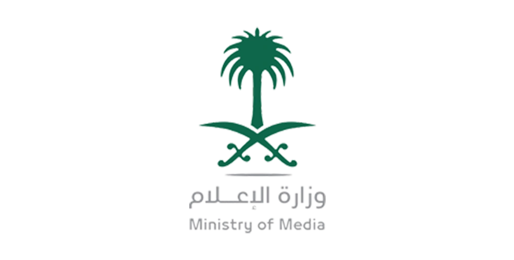 Ministry of Media
